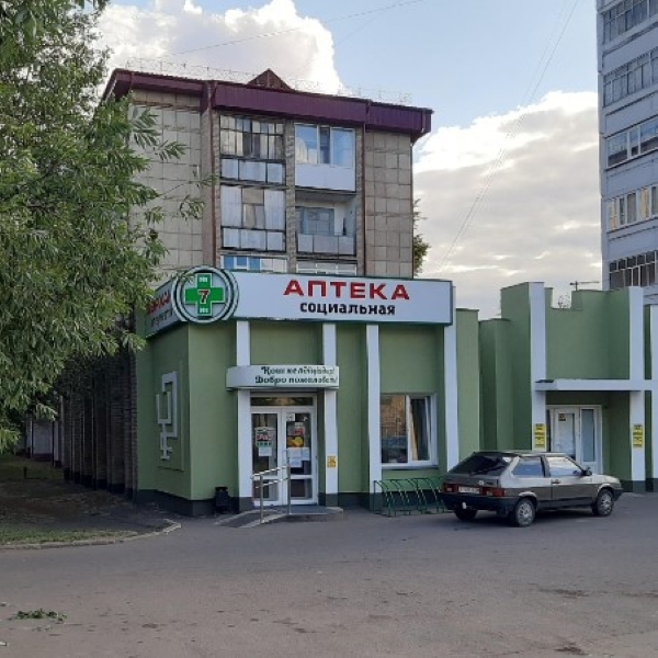 Социальная аптека №7 Экология и медицина ТОО Аптека