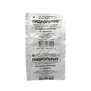 Гидроперит