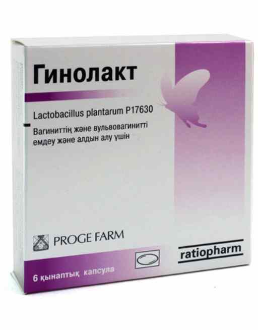 Гинолакт