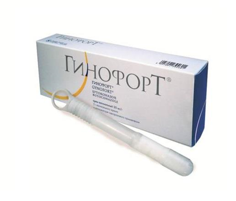 Гинофорт