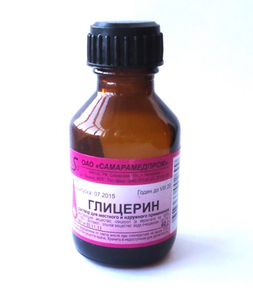 Глицерин (жидкость)