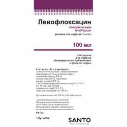 Левофлоксацин