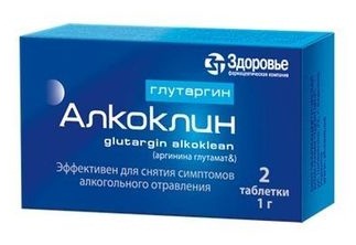 Глутаргин алкоклин (таблетки)
