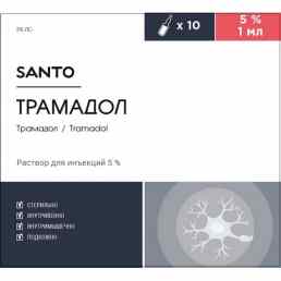 Трамадол