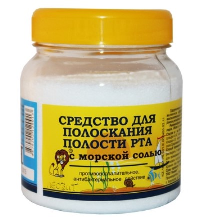 Средство для полоскания полости рта и горла с морской солью