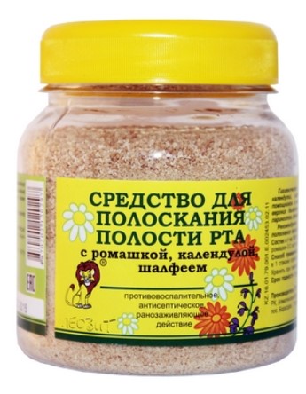 Средство для полоскания полости рта и горла с ромашкой, календулой, шалфеем