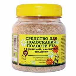 Средство для полоскания полости рта и горла с ромашкой, календулой, шалфеем