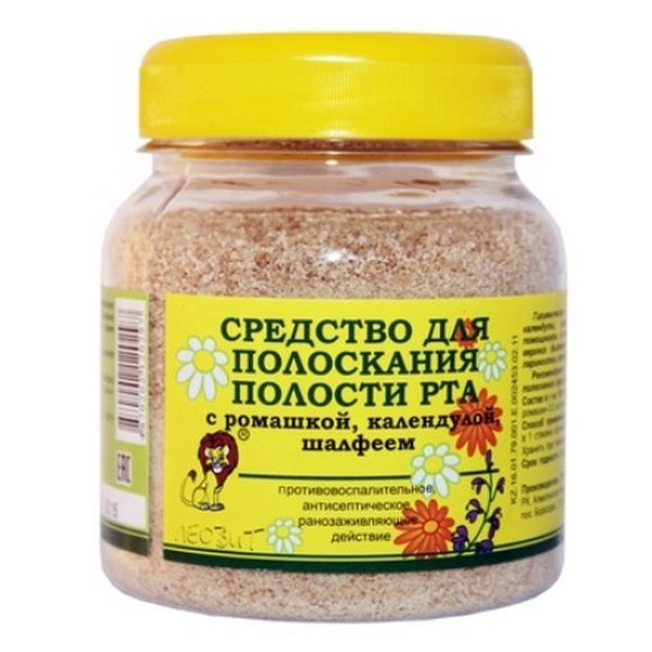 Средство для полоскания полости рта и горла с ромашкой, календулой, шалфеем