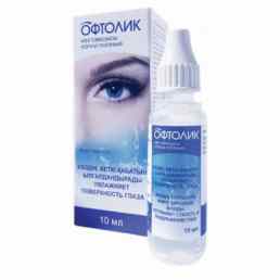 Офтолик
