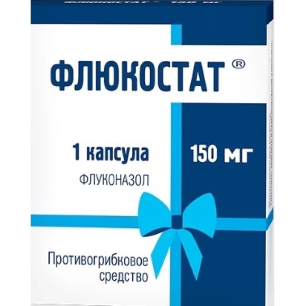 Флюкостат