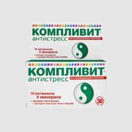 Компливит антистресс