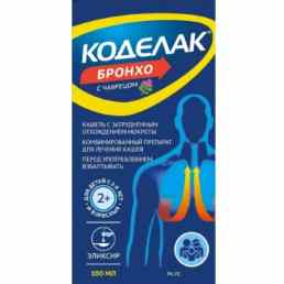 Коделак бронхо с чабрецом