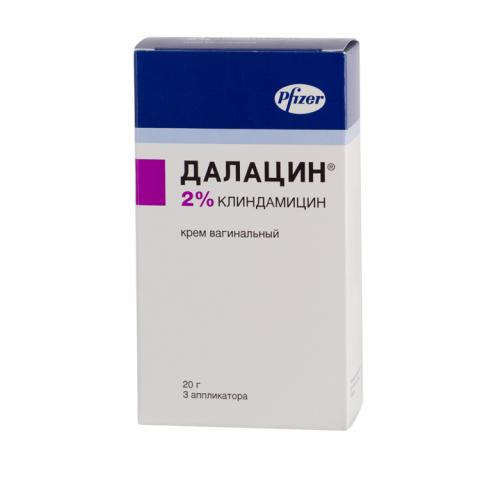 Далацин (крем)