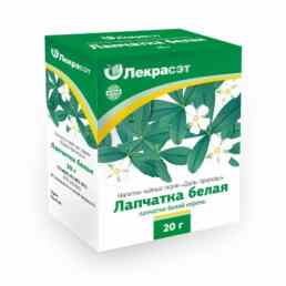 Лапчатка белая