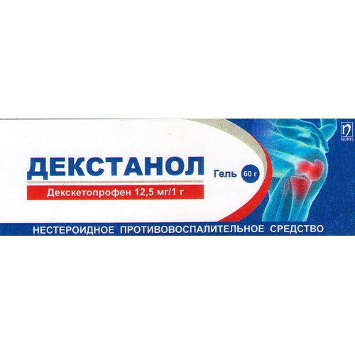 Декстанол (гель)