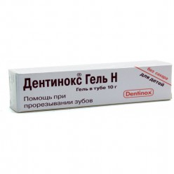 Дентинокс Гель Н