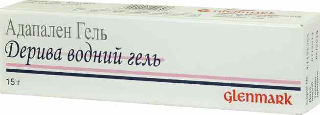 Дерива водный гель