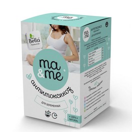 MA&ME для беременных антитоксикоз