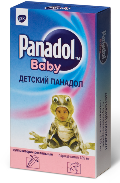 Детский Панадол 125 мг