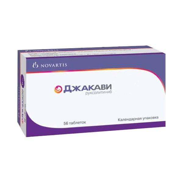 Джакави