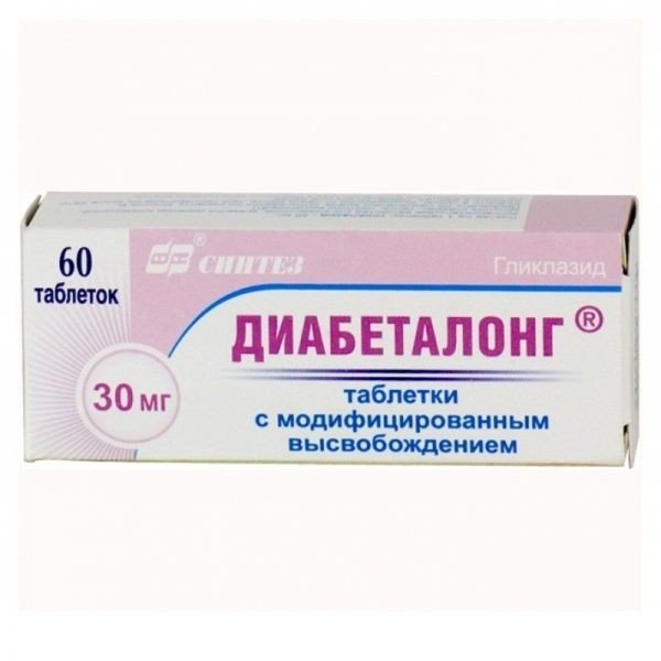 Диабеталонг