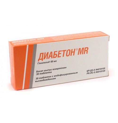 Диабетон MR
