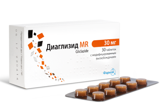 Диаглизид MR
