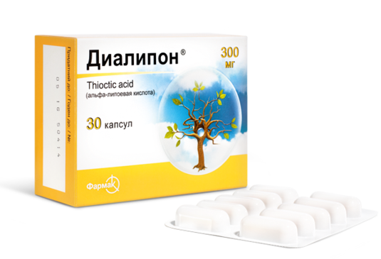 Диалипон (капсулы)