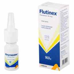 Флутинекс