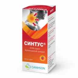 Синтус