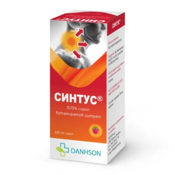 Синтус