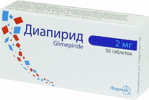 Диапирид
