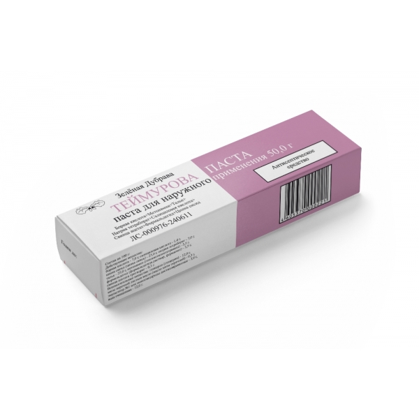 Паста теймурова