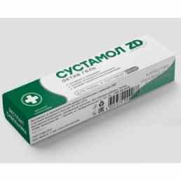 Сустамол zd