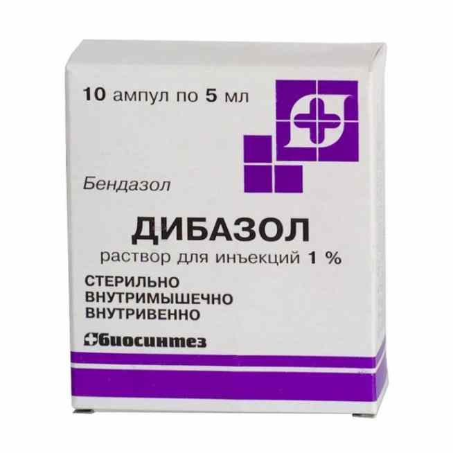 Дибазол (раствор)