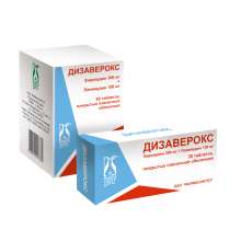 Дизаверокс
