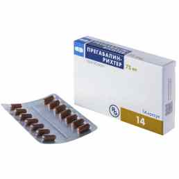 Прегабалин-рихтер