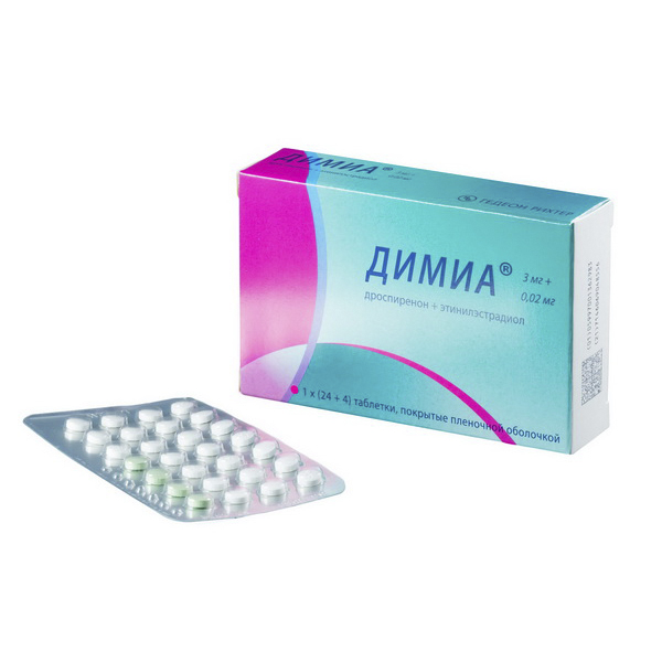Димиа