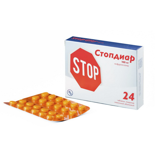Стопдиар