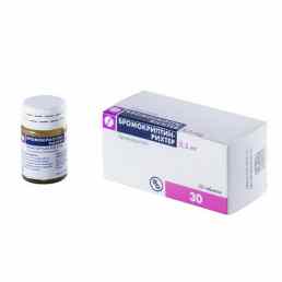 Бромокриптин