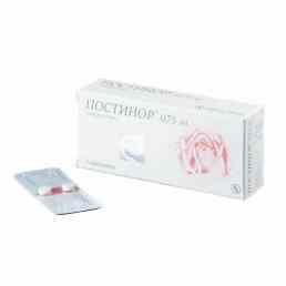 Постинор