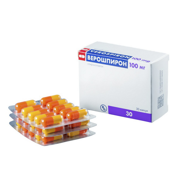 Верошпирон