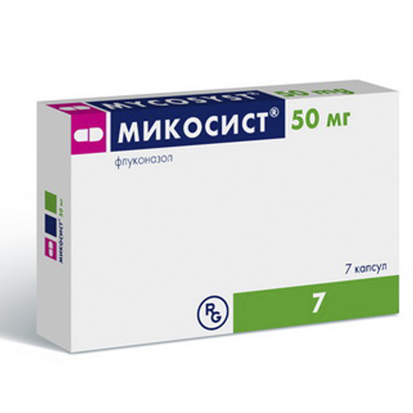 Микосист
