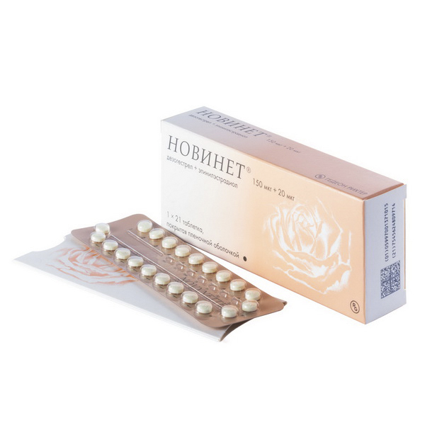 Новинет