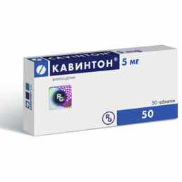 Кавинтон