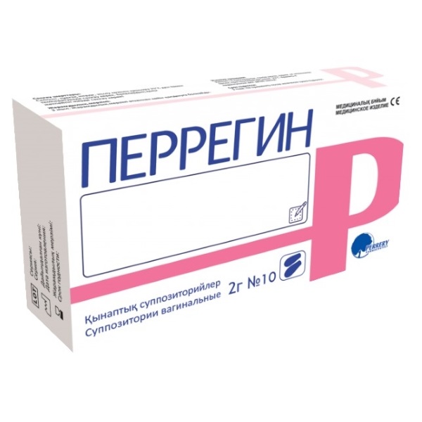 Перрегин