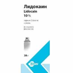 Лидокаин