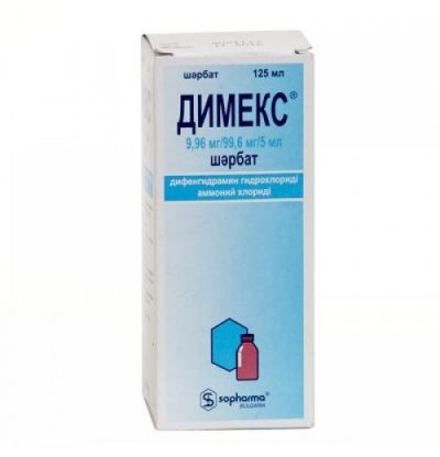 Димекс