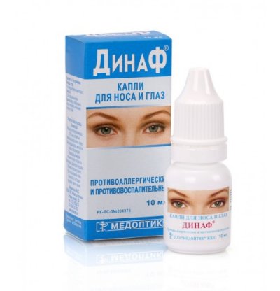 Динаф