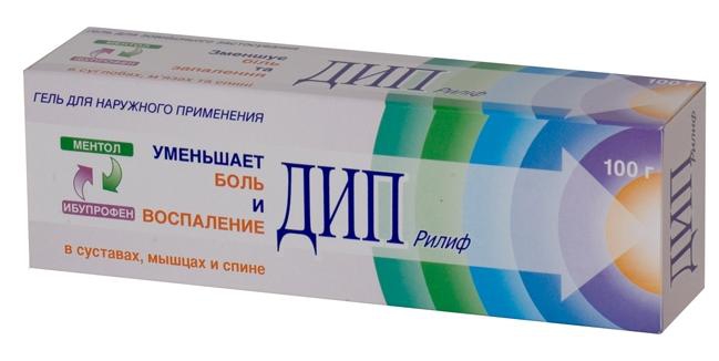 Дип Рилиф